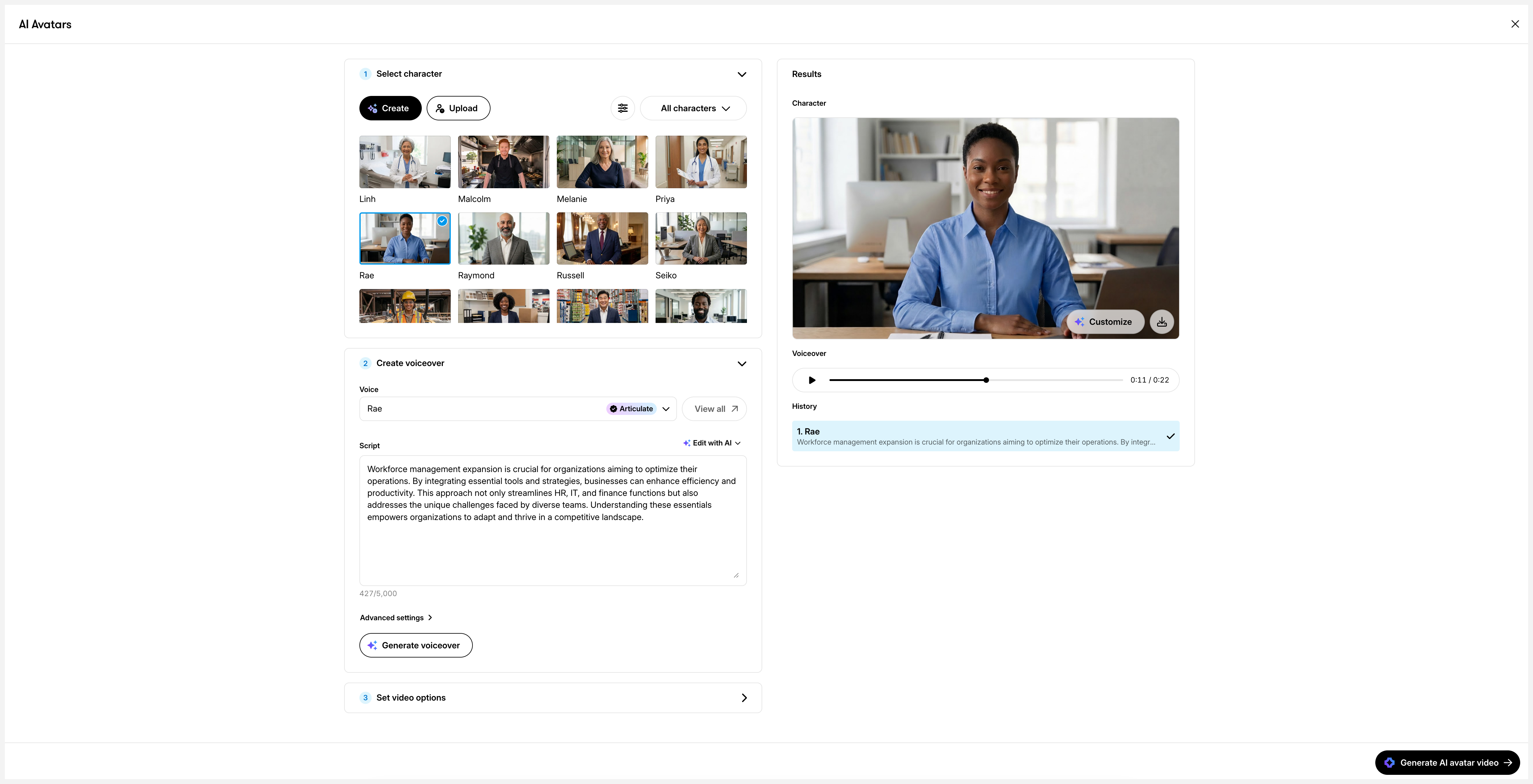 Espace de travail AI Avatars